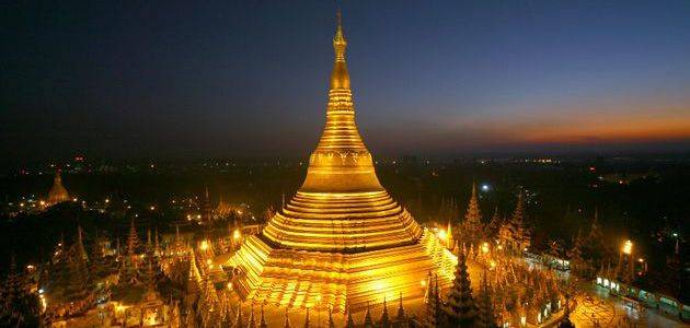 Burma - naslovna fotografija