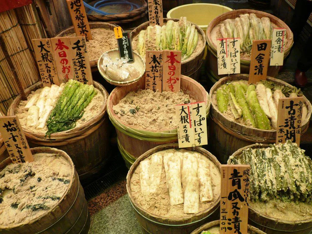 Japan, fakat drugačija zemlja i putovanje
