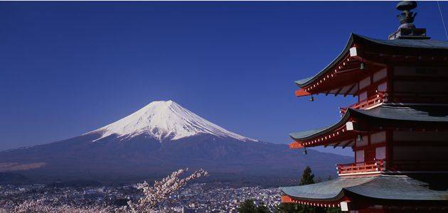 Japan, fakat drugačija zemlja i putovanje