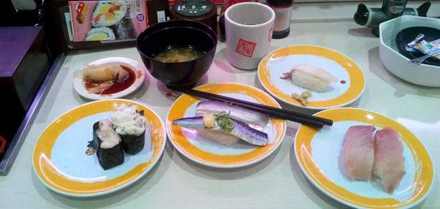 Japan, fakat drugačija zemlja i putovanje