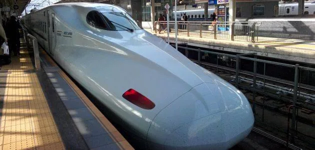 Japan, fakat drugačija zemlja i putovanje